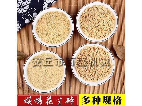 機(jī)器樣品